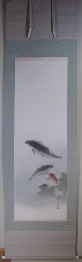 群鯉｜新・古美術 高美堂（こうびどう）｜掛軸販売・通販・買取｜骨董