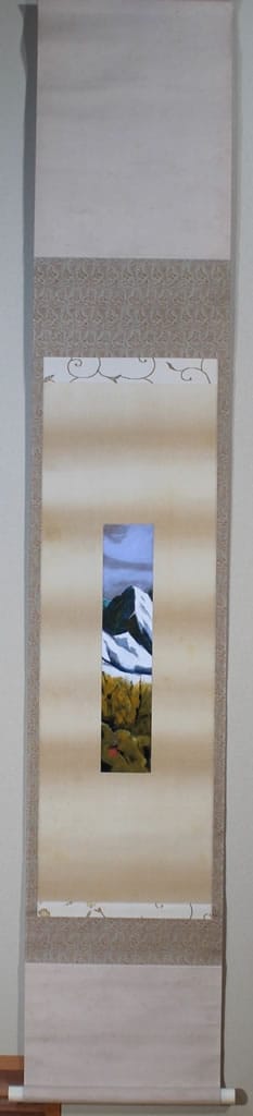 夏の山｜新・古美術 高美堂（こうびどう）｜掛軸販売・通販・買取