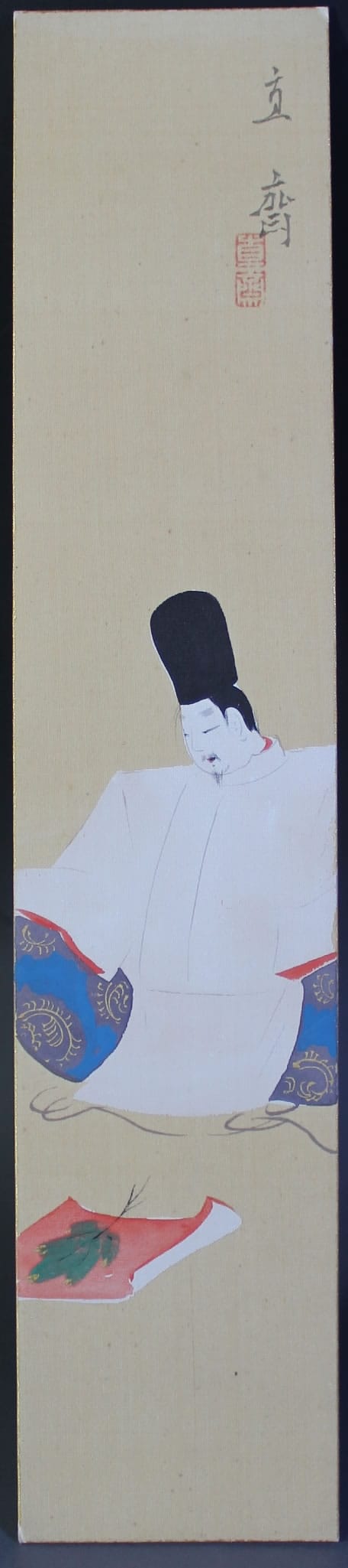 植中 直斎(直齋)｜新・古美術 高美堂（こうびどう）｜掛軸販売・通販