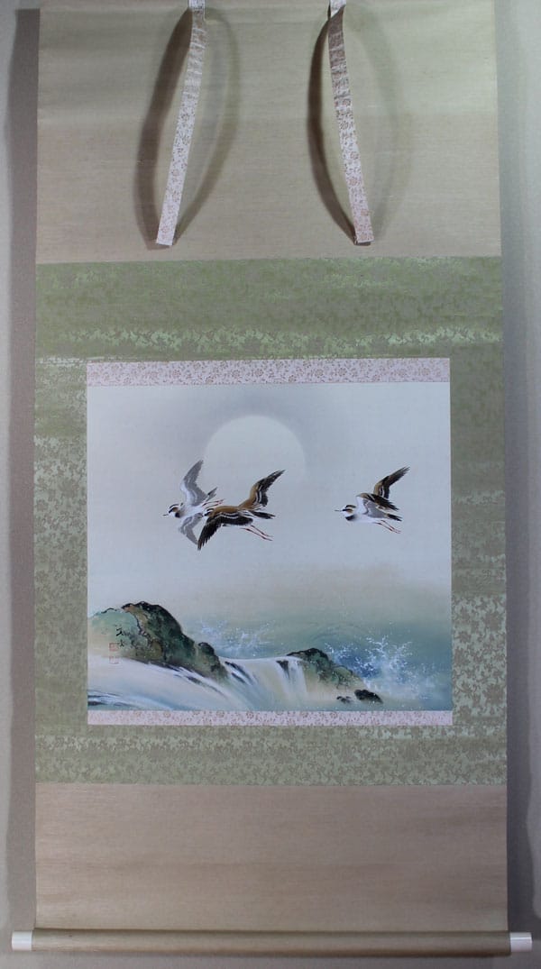 小林 立堂｜新・古美術 高美堂（こうびどう）｜掛軸販売・通販・買取