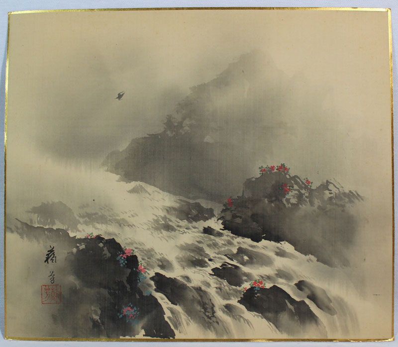 山水各種（まくり12枚）｜新・古美術 高美堂（こうびどう）｜掛軸販売