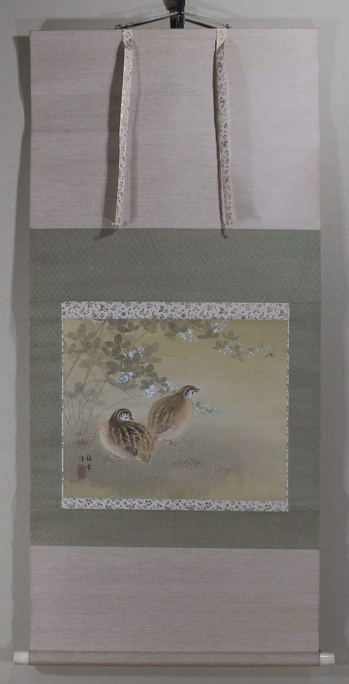 小西 福年｜新・古美術 高美堂（こうびどう）｜掛軸販売・通販・買取