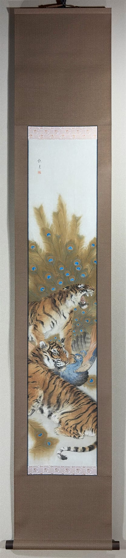 虎と孔雀｜新・古美術 高美堂（こうびどう）｜掛軸販売・通販・買取
