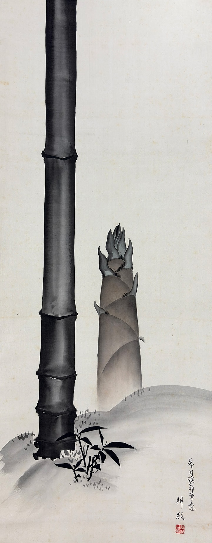 筍之図｜新・古美術 高美堂（こうびどう）｜掛軸販売・通販・買取