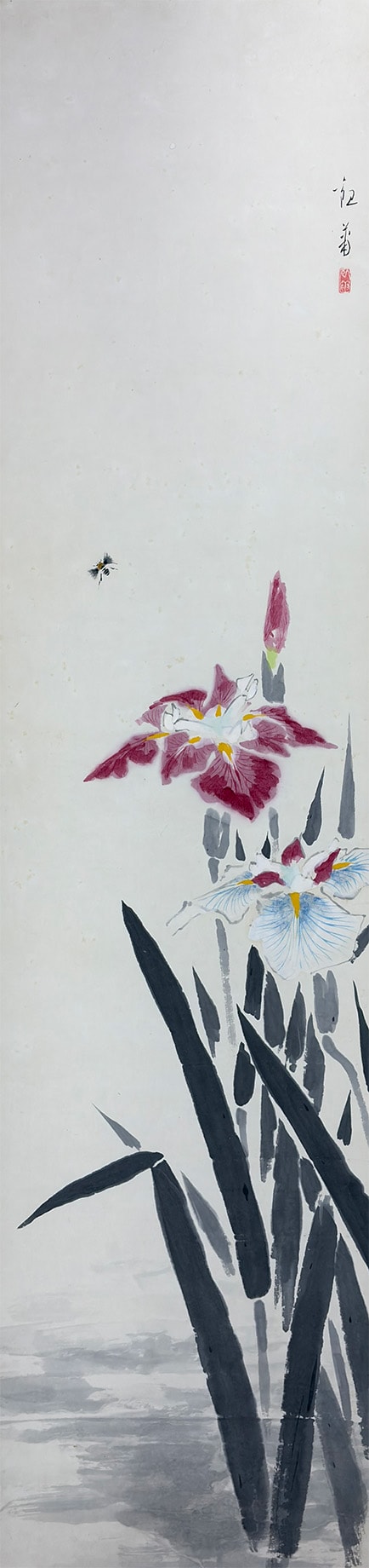 菖蒲｜新・古美術 高美堂（こうびどう）｜掛軸販売・通販・買取｜骨董