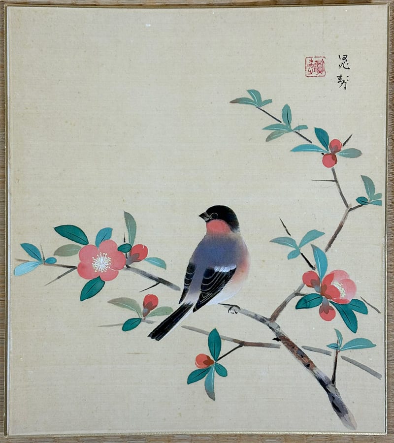 三輪 晁勢｜新・古美術 高美堂（こうびどう）｜掛軸販売・通販・買取