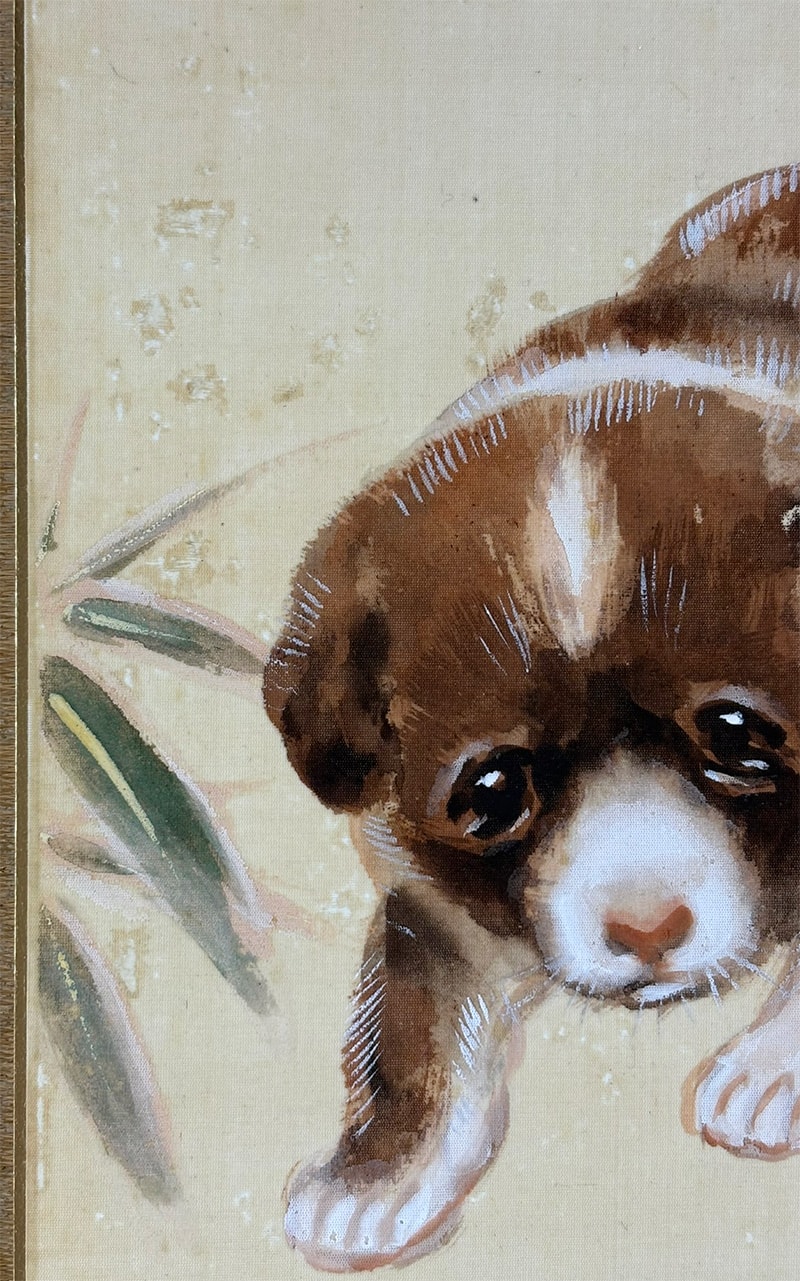 竹に子犬｜新・古美術 高美堂（こうびどう）｜掛軸販売・通販・買取