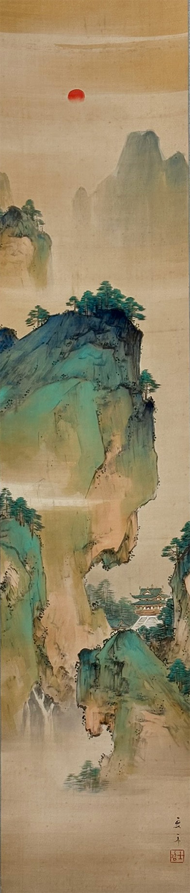 蓬莱山｜新・古美術 高美堂（こうびどう）｜掛軸販売・通販・買取