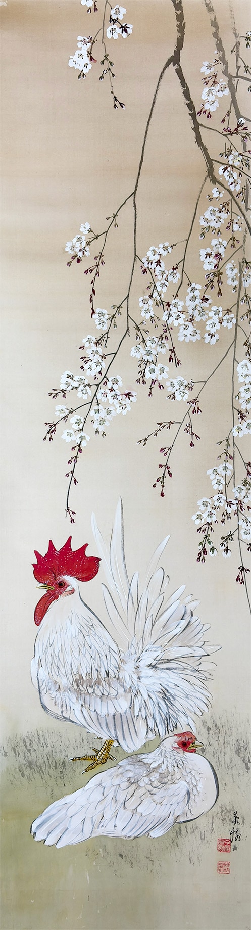 桜花双鶏｜新・古美術 高美堂（こうびどう）｜掛軸販売・通販・買取