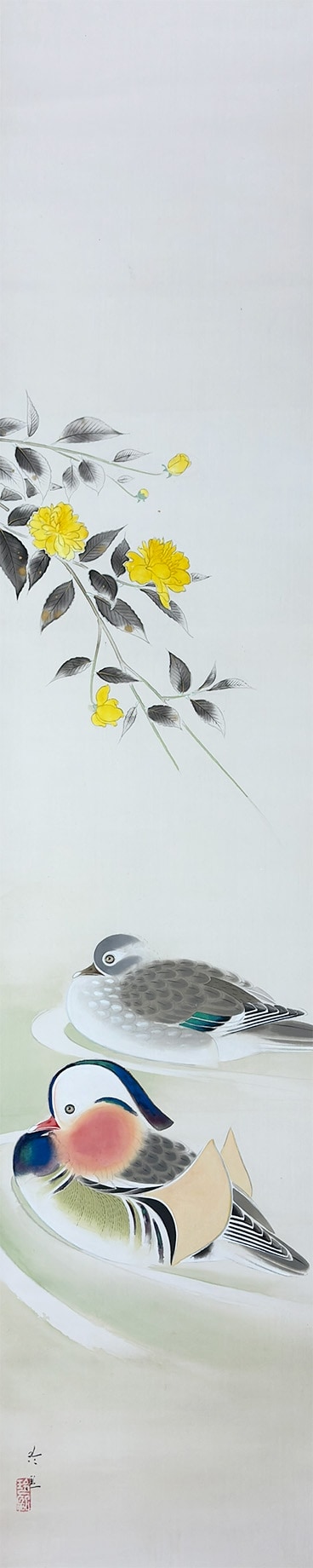 鴛鴦（おしどり）｜新・古美術 高美堂（こうびどう）｜掛軸販売・通販