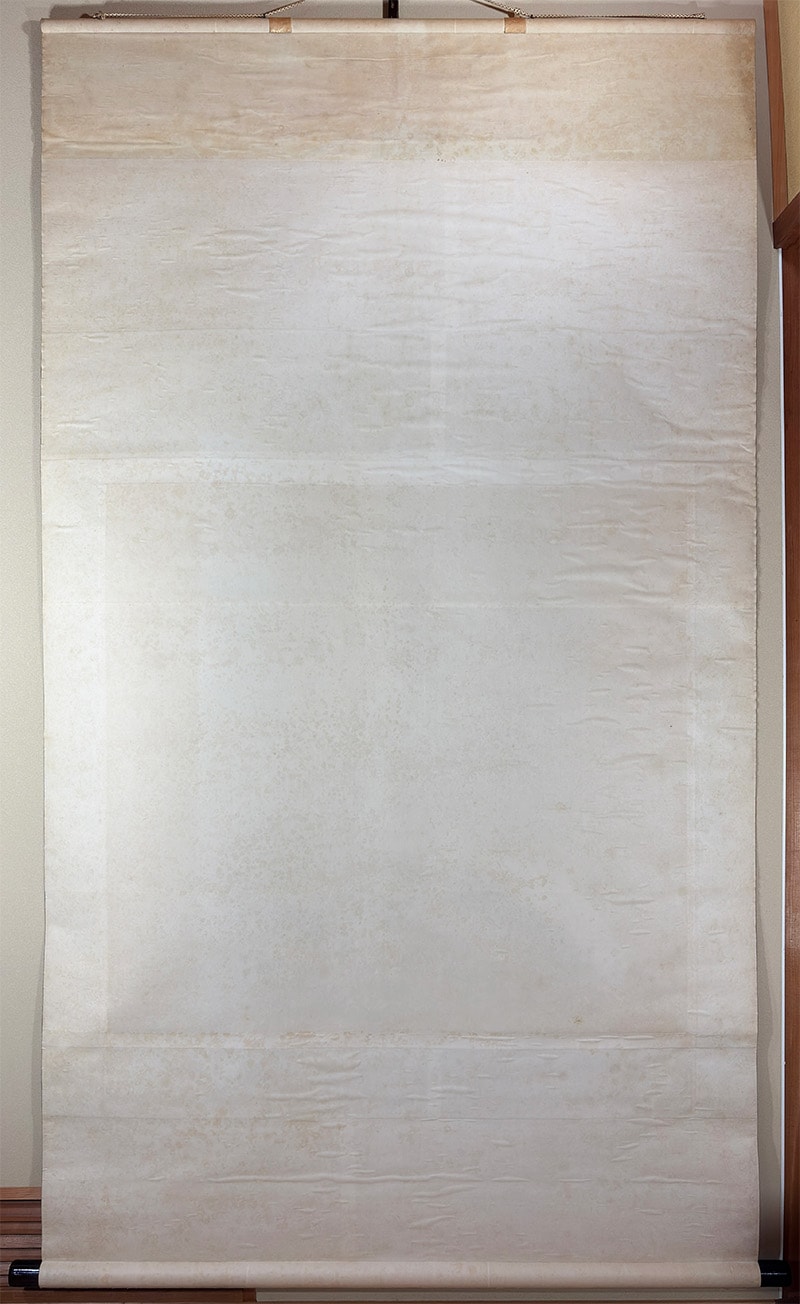 群鯉｜大幅｜新・古美術 高美堂（こうびどう）｜掛軸販売・通販・買取