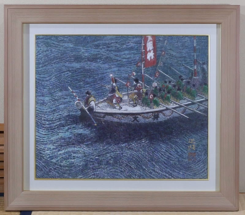 宮廻 正明｜新・古美術 高美堂（こうびどう）｜掛軸販売・通販・買取