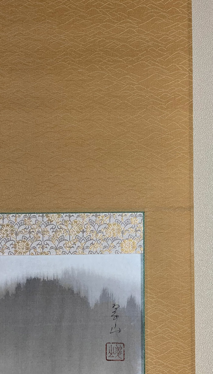 春の嵐峡｜新・古美術 高美堂（こうびどう）｜掛軸販売・通販・買取