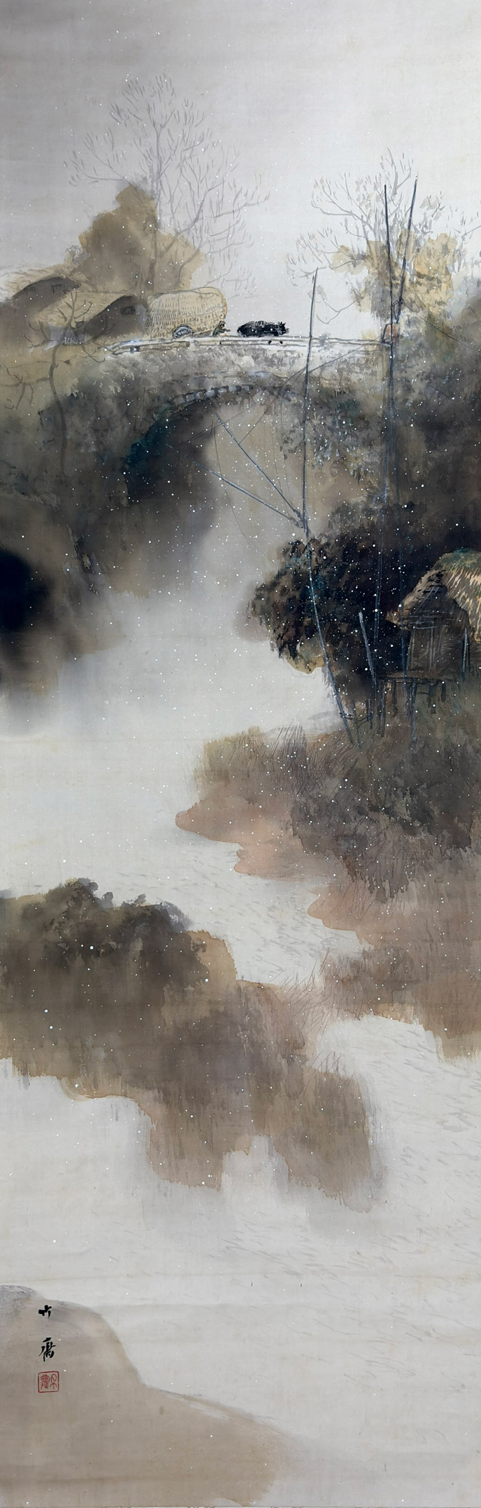 寒風｜新・古美術 高美堂（こうびどう）｜掛軸販売・通販・買取｜骨董