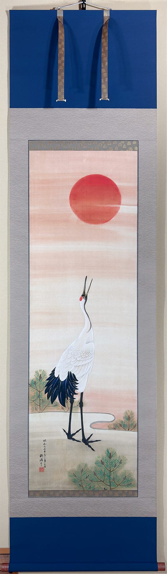 旭日に鶴｜新・古美術 高美堂（こうびどう）｜掛軸販売・通販・買取