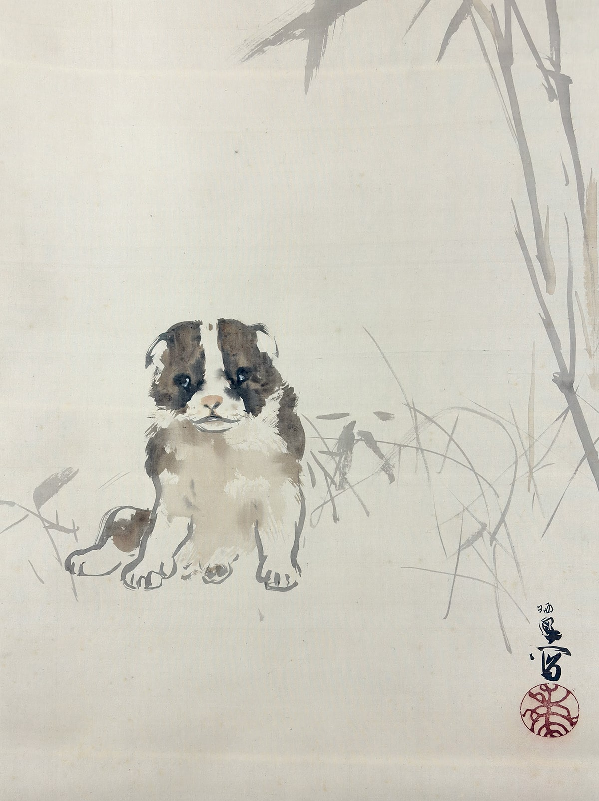 一笑図｜新・古美術 高美堂（こうびどう）｜掛軸販売・通販・買取