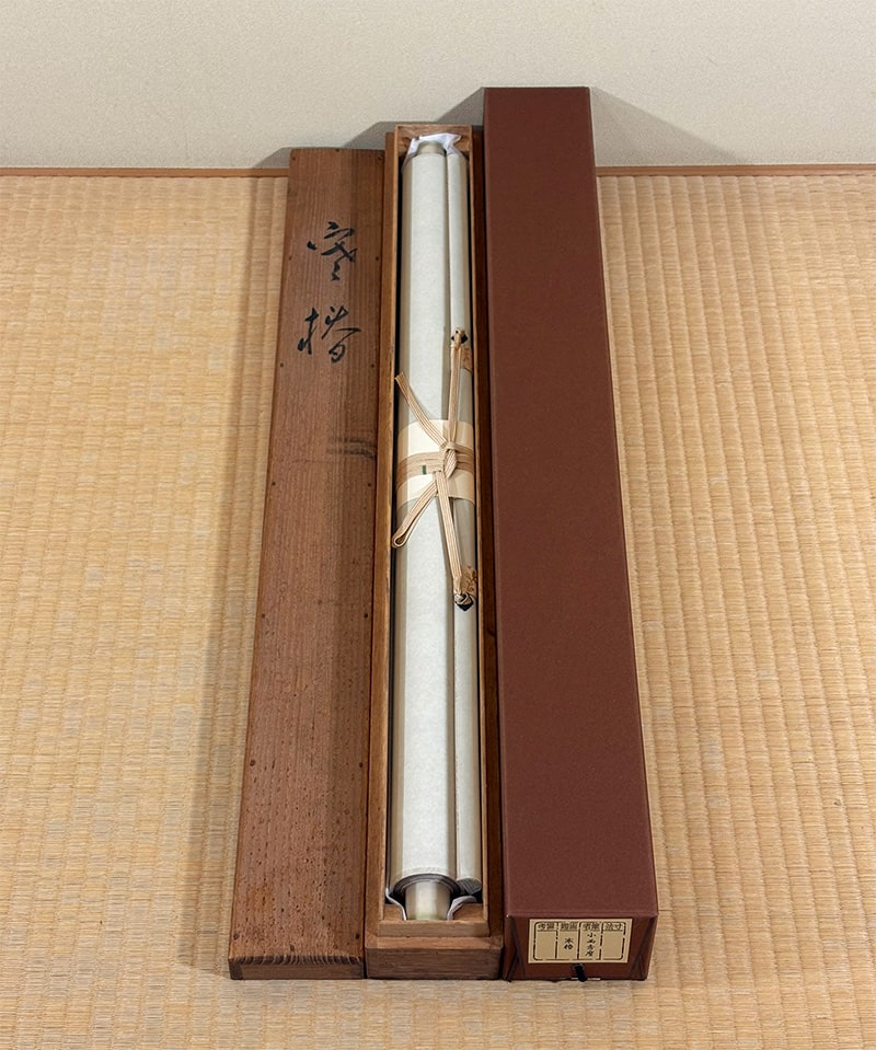 寒椿｜新・古美術 高美堂（こうびどう）｜掛軸販売・通販・買取｜骨董