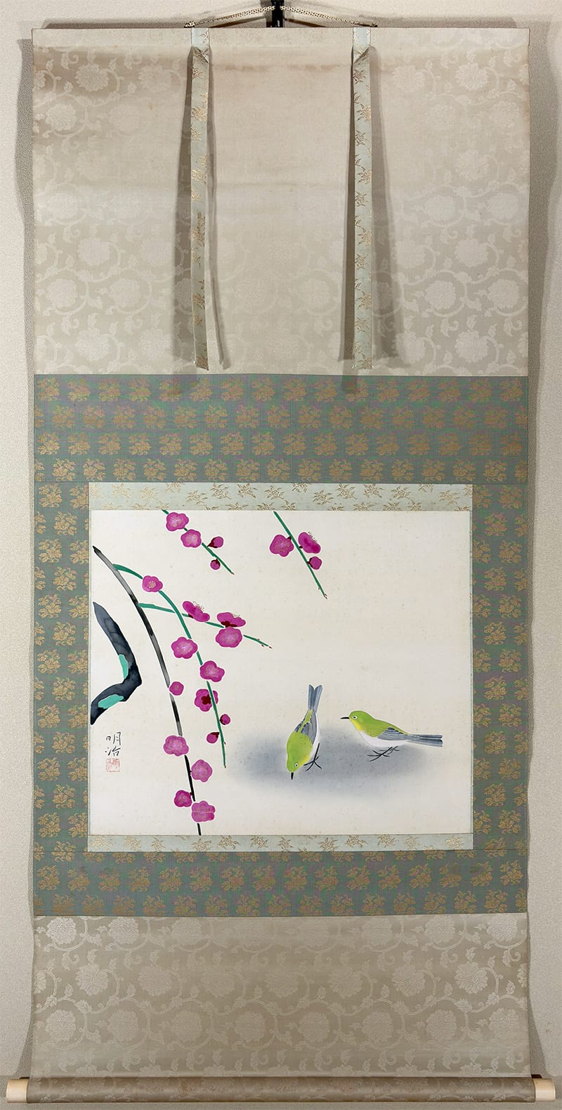 橋本 明治｜新・古美術 高美堂（こうびどう）｜掛軸販売・通販・買取