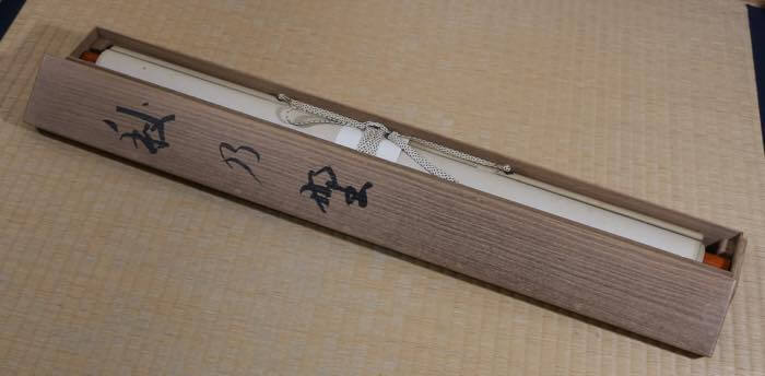 掛軸各部の名称・取り扱い｜新・古美術 高美堂（こうびどう）｜掛軸