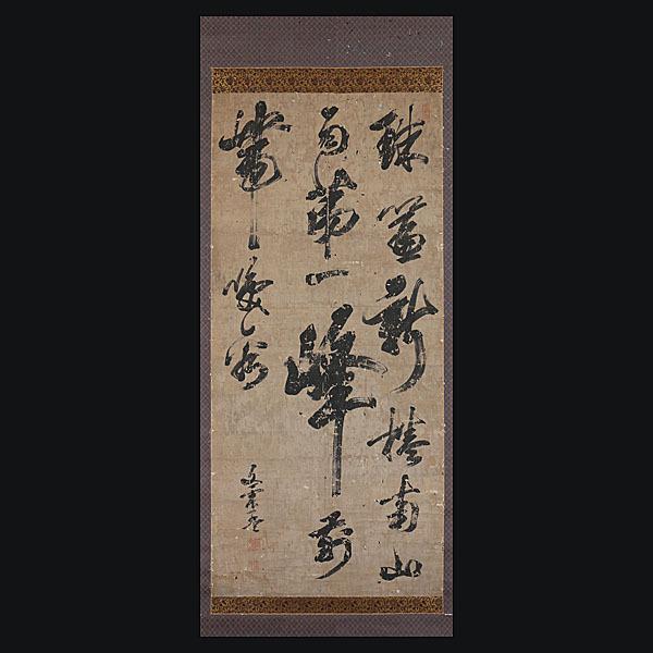 ヤフオクの気になる高額落札品: 【ホビー、カルチャー】の高額落札品TOP100