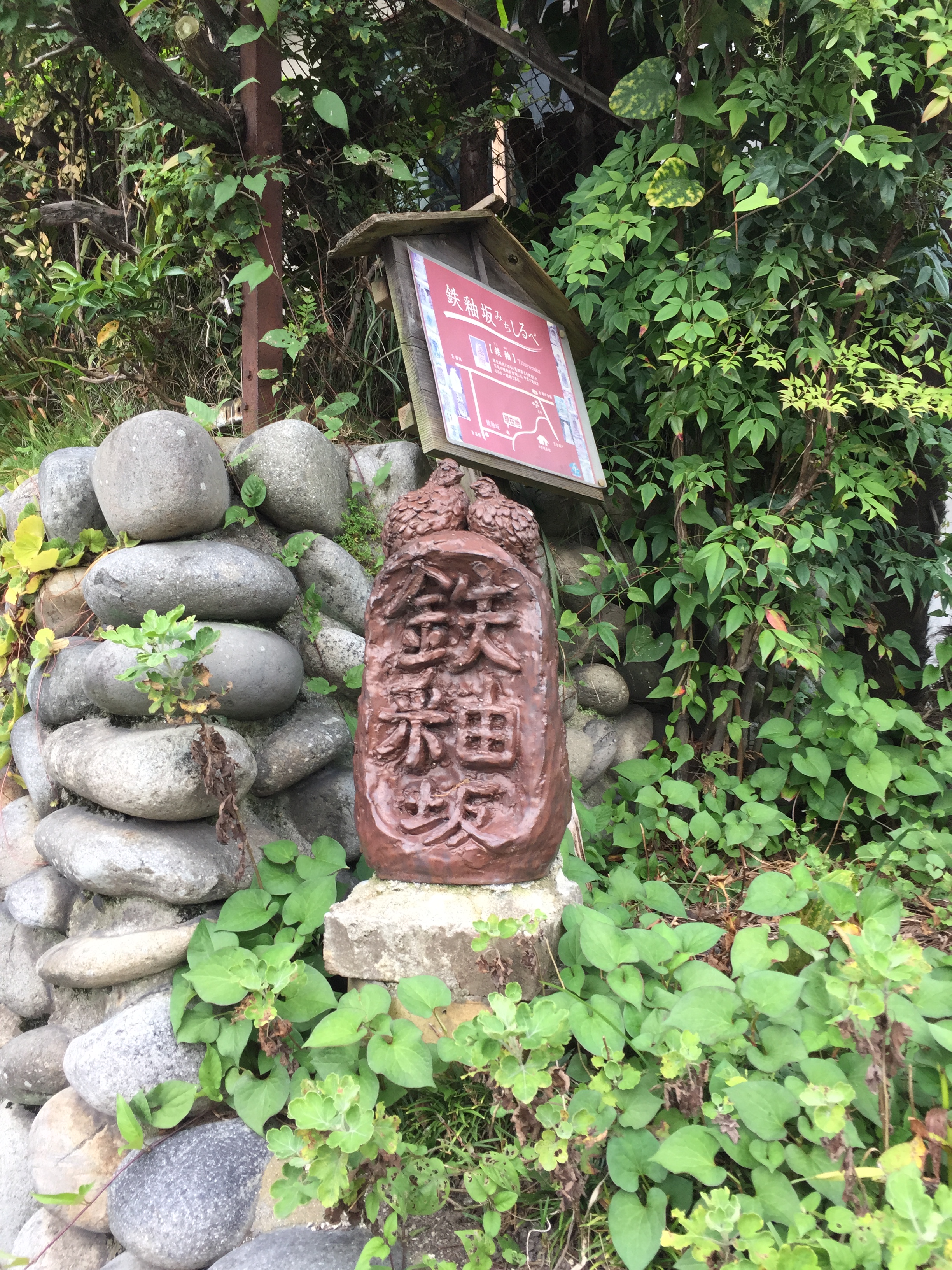 赤津焼～七つの釉薬で無限の魅力～ | 伝統工芸 青山スクエア