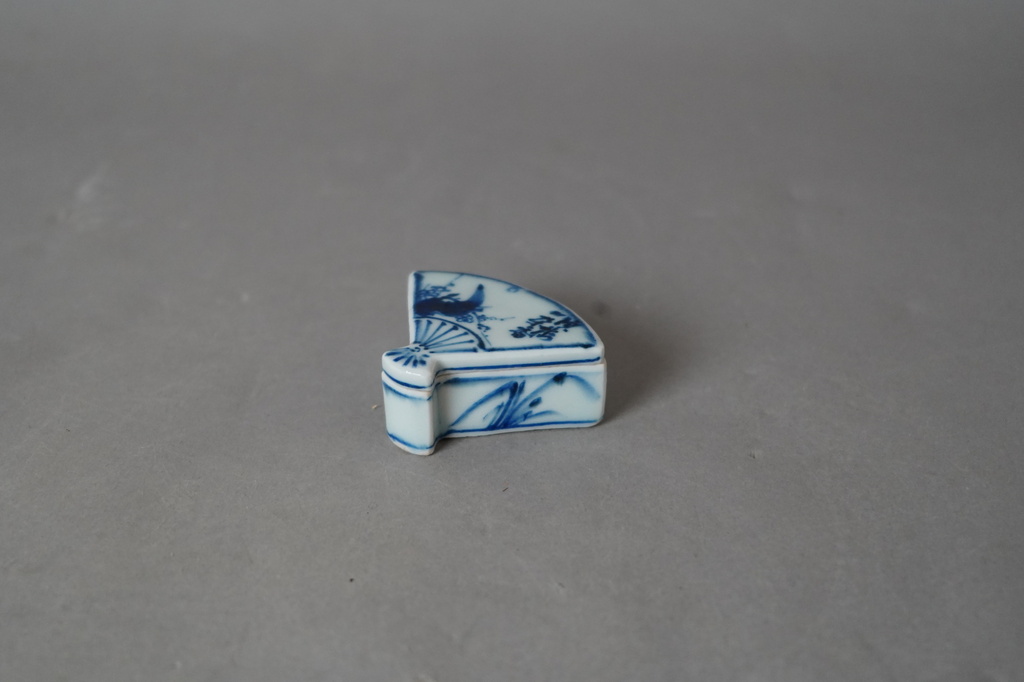 仁阿弥道八 桃山御本 茶碗】 鵬雲斎 箱: Journal of FUJII KOUNDO