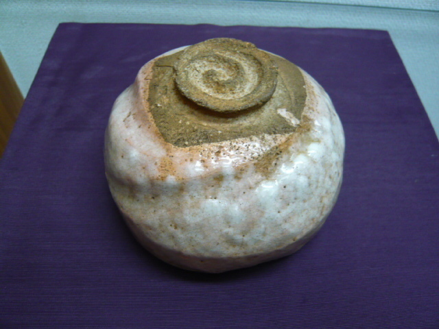 六代豊楽 赤楽四方茶碗: Journal of FUJII KOUNDO