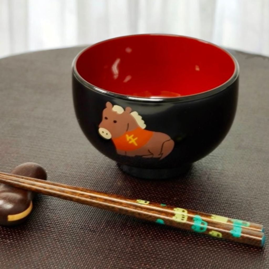 越前 干支汁椀 黒 – 漆器 高翆