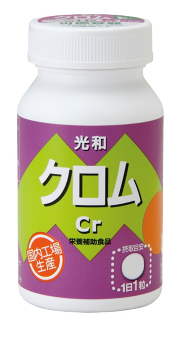 亜鉛 (Zn) | 光和食品オンラインショップ