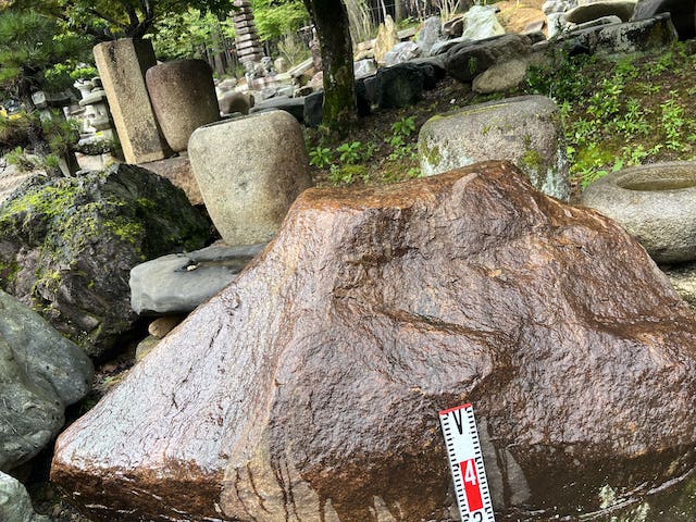 本鞍馬石の景石ID_01_149 | 古材市庭