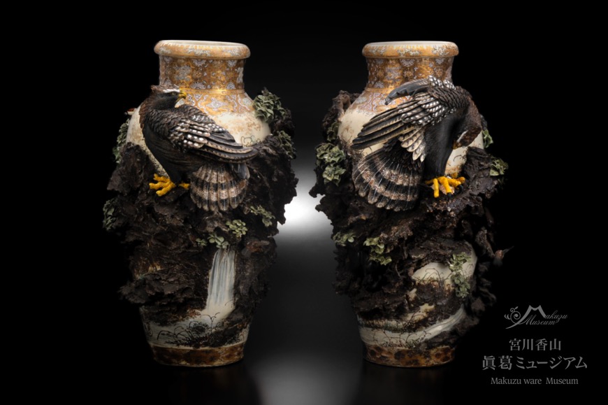 崖ニ鷹大花瓶 一対 | 宮川香山 眞葛ミュージアム デジタルアーカイブ