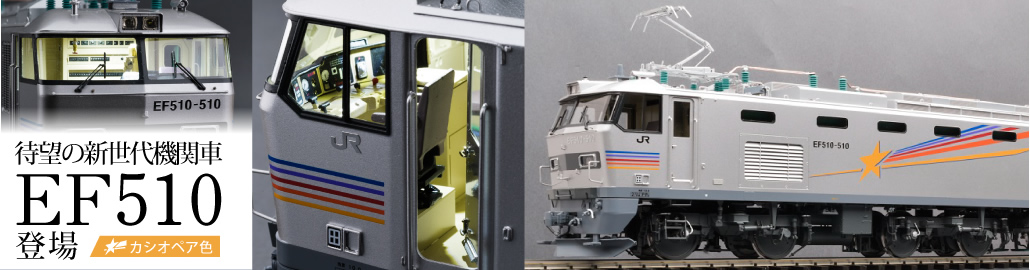 クマタ貿易公式サイト