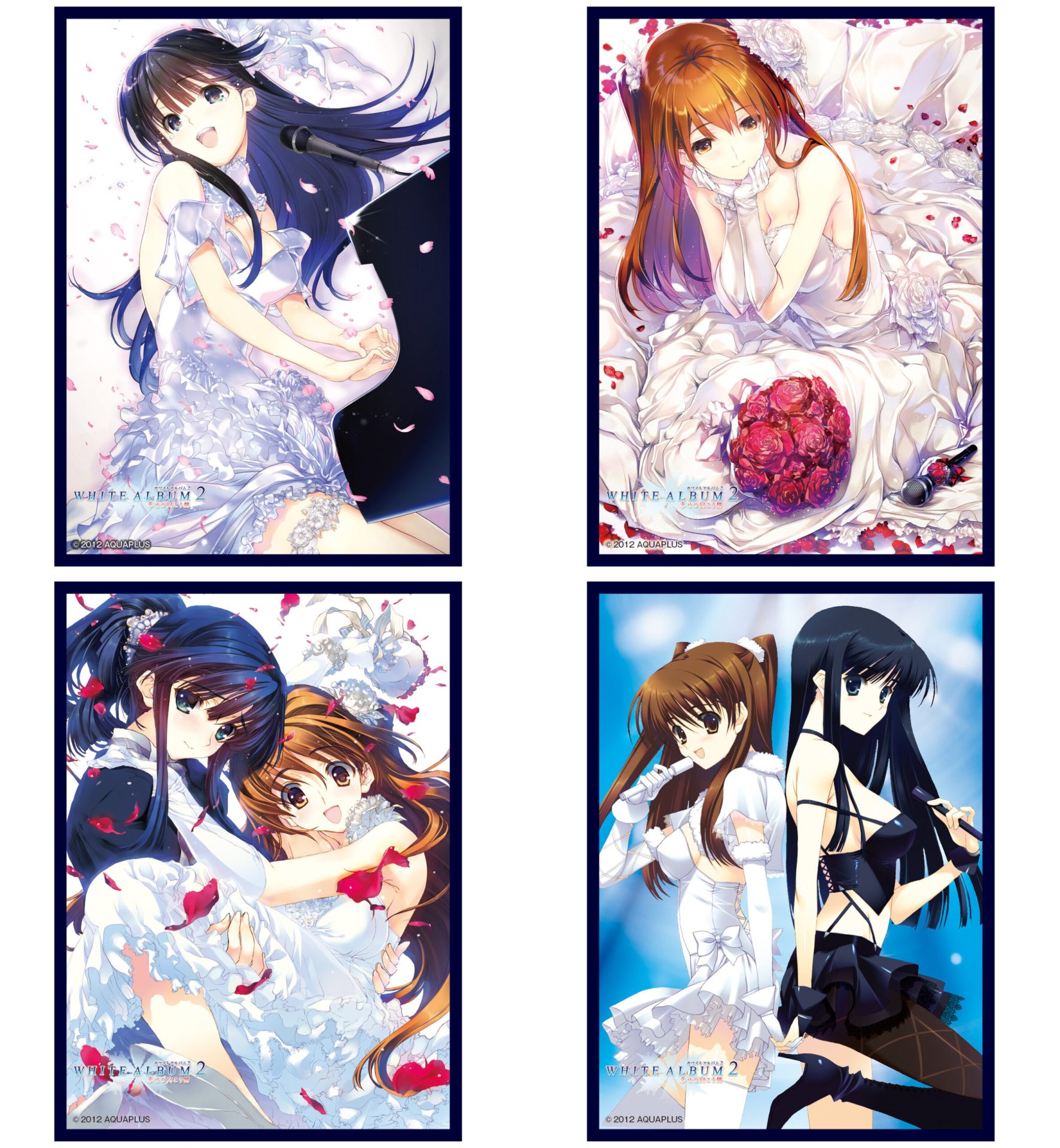 WHITE ALBUM2 - 株式会社クロックワークス - THE KLOCKWORX