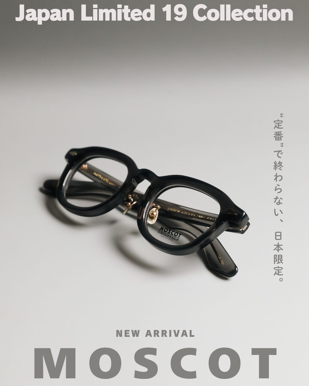 MOSCOT】