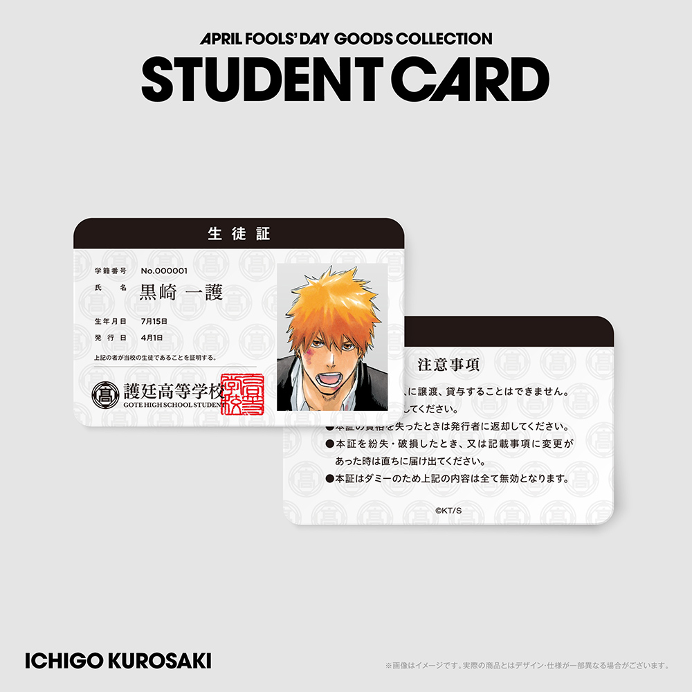 Klub Outside APRIL LINEUP