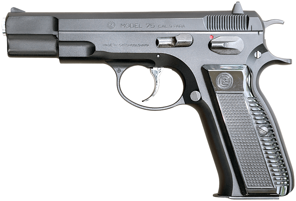 Cz75 シリーズ｜ヒストリーアーカイブ｜カンパニー｜KSC