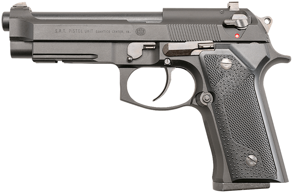 M92/M9 シリーズ｜ヒストリーアーカイブ｜カンパニー｜KSC