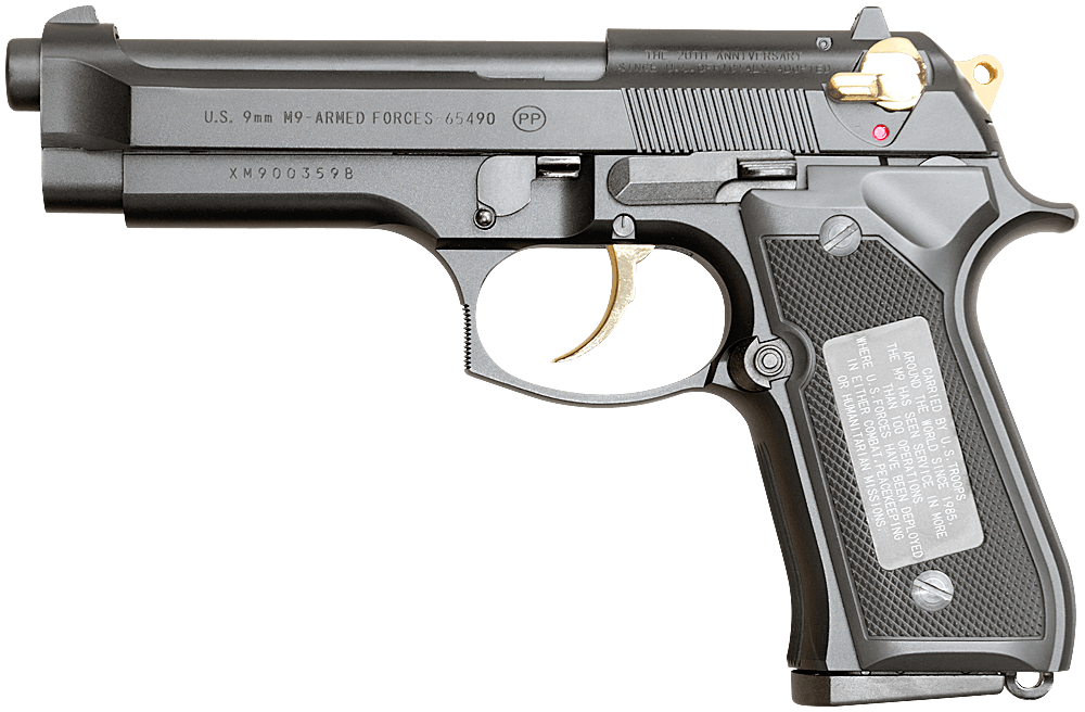 M92/M9 シリーズ｜ヒストリーアーカイブ｜カンパニー｜KSC