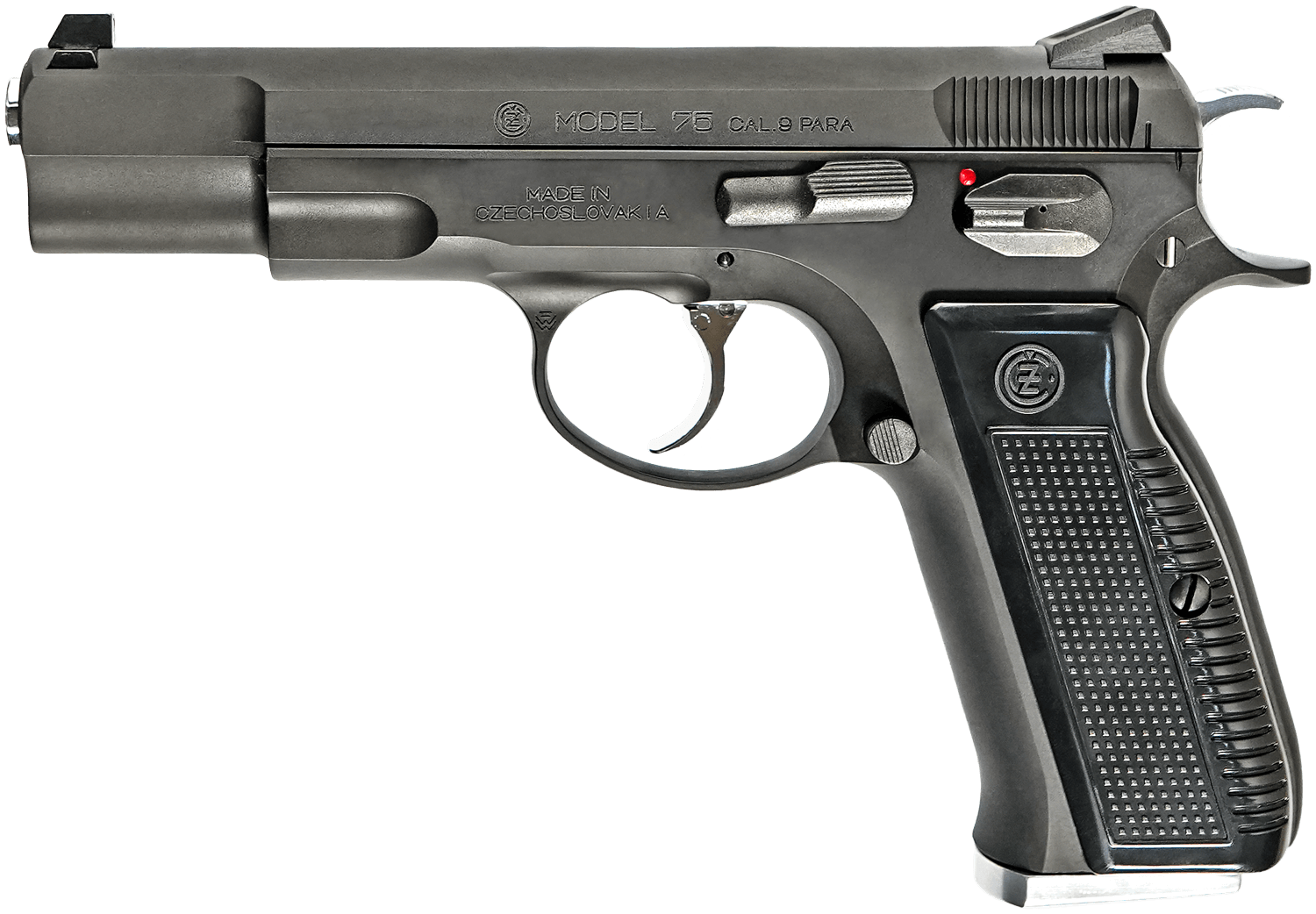 Cz75 シリーズ｜ハンドガン｜エアガン・ガス-ブローバック｜KSC