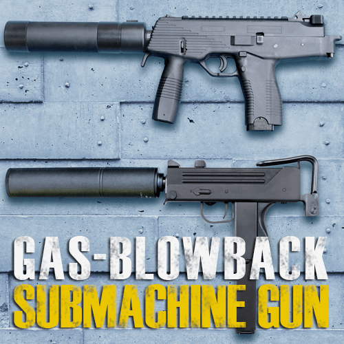 エアソフトガン MGC・H&K・97M3 （株）MGC エアソフトガン MGC・H&K