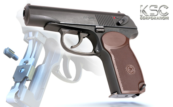 お待たせしました「マカロフPM（HW）」が8/4発売！！ | 電動ガン