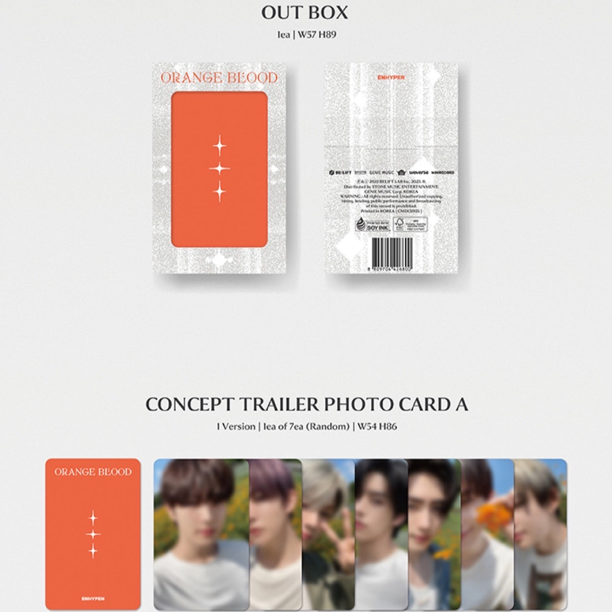 ENHYPEN - ORANGE BLOOD Weverse Album Version – K-STAR