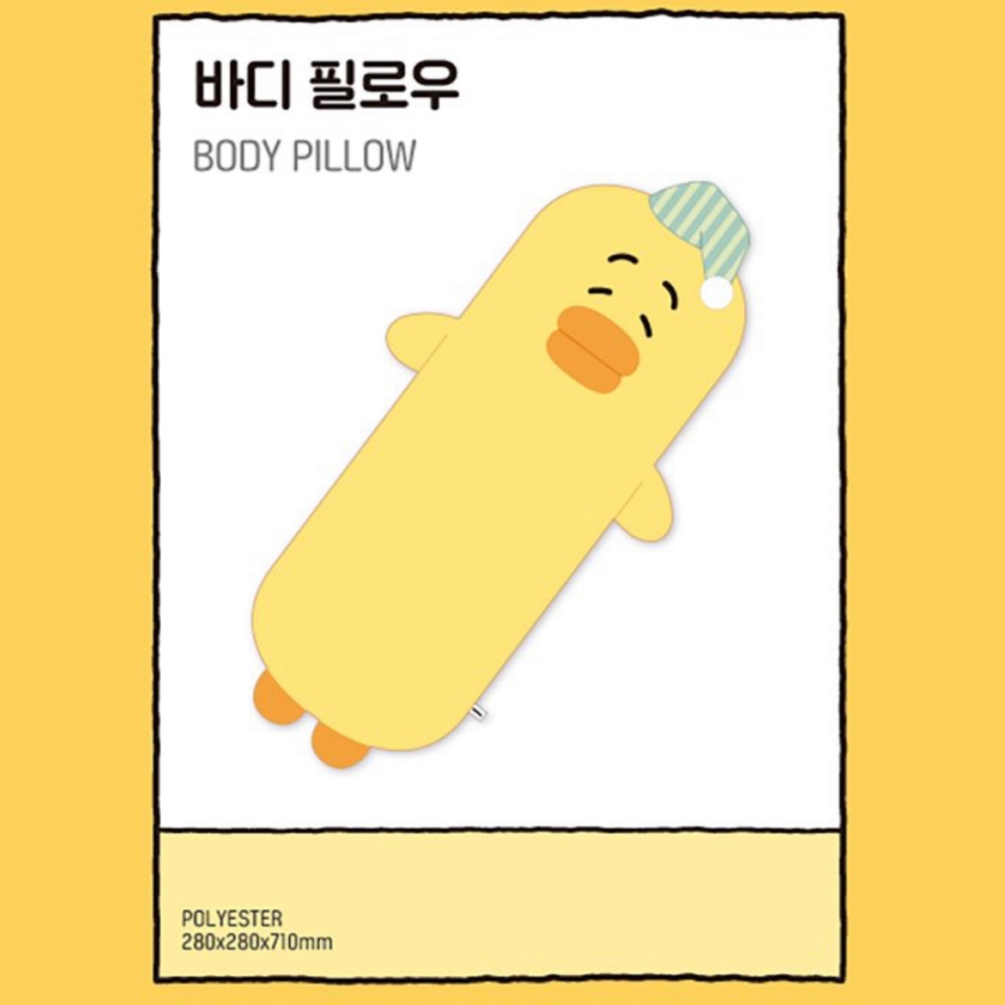 SHINee TAEMIN TAEMori COZY NEST Pop Up Store Official MD – K-STAR