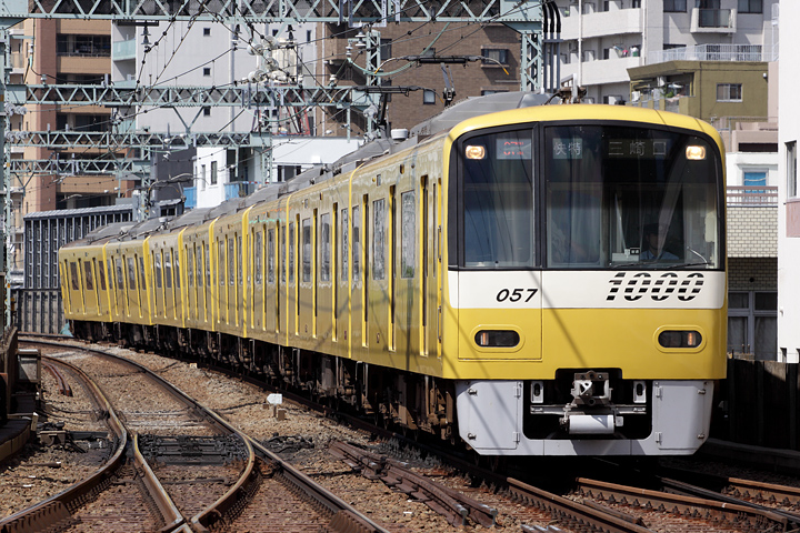 KSWeb - 京急新1000形「KEIKYU YELLOW HAPPY TRAIN」登場