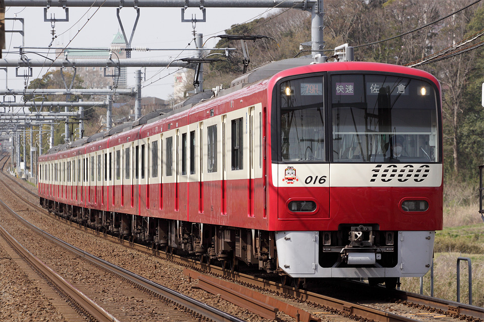 京急2400形3扉車 京急2400形3扉車 京急2400形2扉4両セット