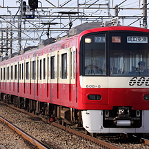 KSWeb - 京急600形「KEIKYU X'mas号」運転