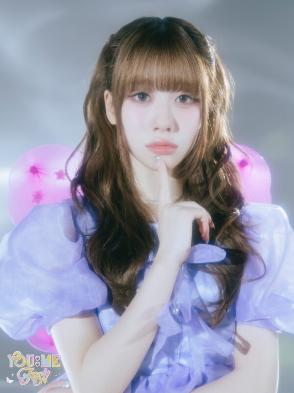 ME:I Members Profile (Updated!) - Kpop Profiles