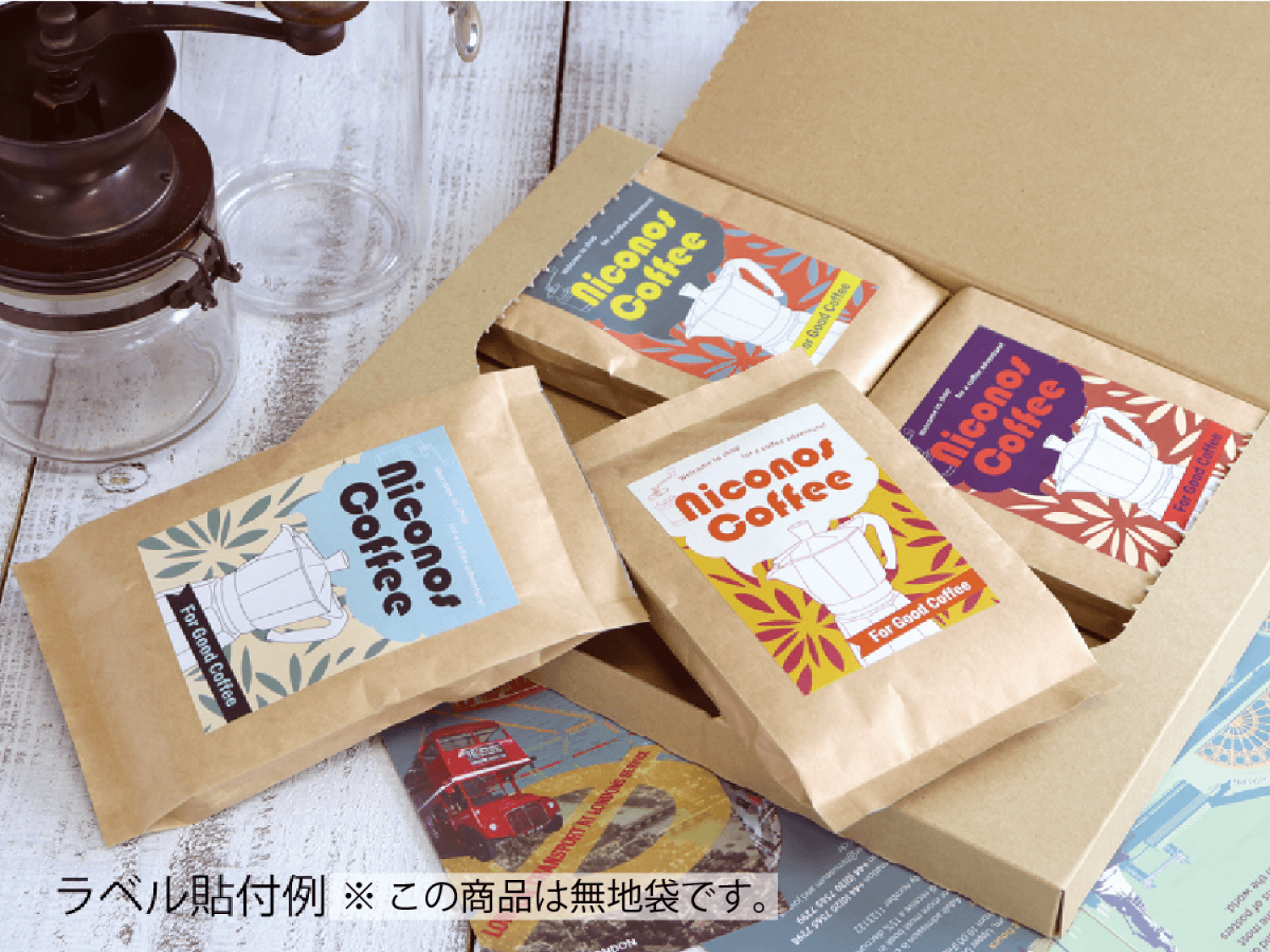 コーヒー専用袋】フラットガゼットアロマブレスパック150g クラフト