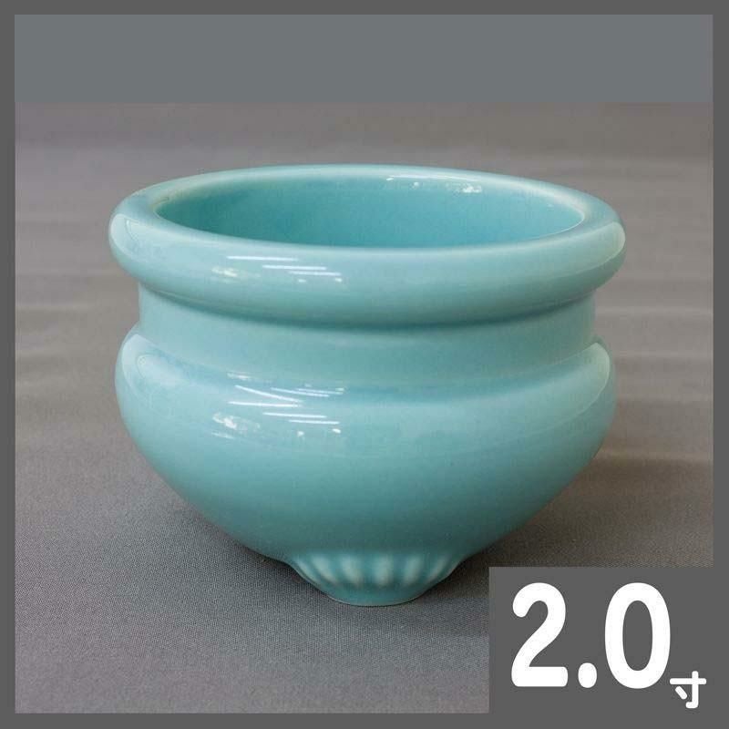 花立て 陶器 青磁無地 4寸【仏壇 仏具】 | 仏壇・位牌・神棚のなー