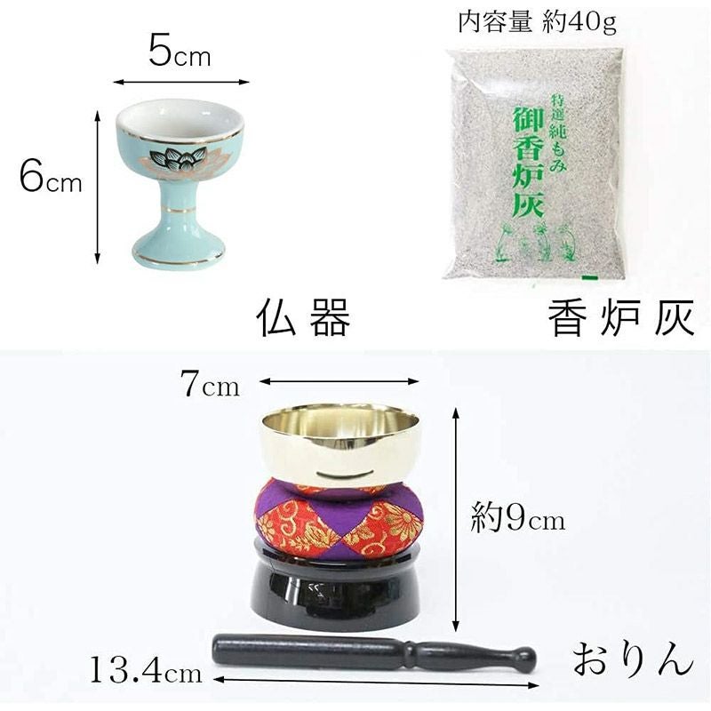 仏具 セット 青磁金蓮 陶器5点+おりんセット 香炉灰・マッチ付き